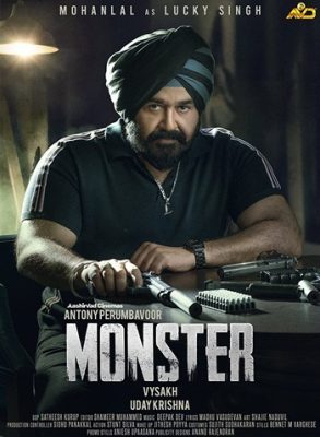 فيلم هندي Monster 2022 مترجم