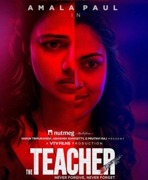 فيلم هندي The Teacher 2022 مترجم