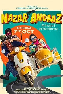 فيلم هندي Nazar Andaaz 2022 مترجم