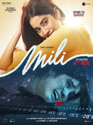 فيلم هندي Mili 2022 مترجم