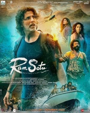 فيلم هندي Ram Setu 2022 مترجم