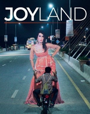 فيلم هندي Joyland 2022 مترجم