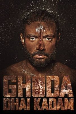 فيلم هندي Ghoda Dhai Kadam 2023 مترجم