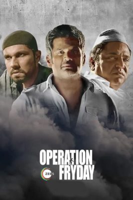 فيلم هندي Operation Fryday 2023 مترجم
