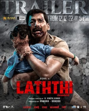 فيلم هندي Laththi 2022 مترجم