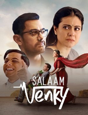 فيلم هندي Salaam Venky 2022 مترجم