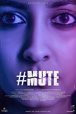 فيلم هندي Mute 2022 مترجم