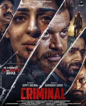 فيلم هندي Criminal 2022 مترجم