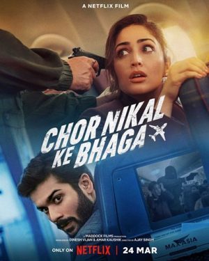 فيلم هندي Chor Nikal Ke Bhaga 2023 مترجم