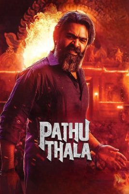 فيلم هندي Pathu Thala 2023 مترجم