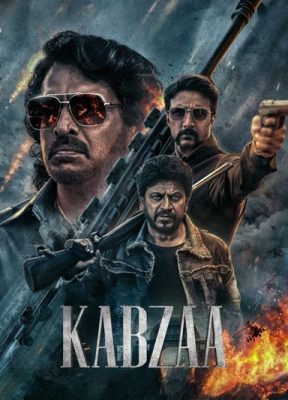 فيلم هندي Kabzaa 2023 مترجم