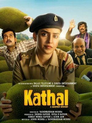 فيلم هندي Kathal: A Jackfruit Mystery 2023 مترجم