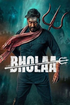 فيلم هندي Bholaa 2023 مترجم