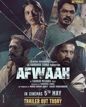 فيلم هندي Afwaah 2023 مترجم