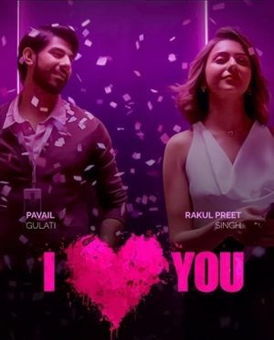 فيلم هندي I Love You 2023 مترجم