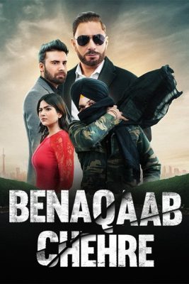 فيلم هندي Benaqaab Chehre 2023 مترجم
