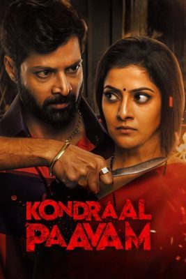 فيلم هندي Kondraal Paavam 2023 مترجم