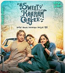 مسلسل Sweet Kaaram Coffee 2023 الموسم الأول الحلقة 8 مترجمة والأخيرة