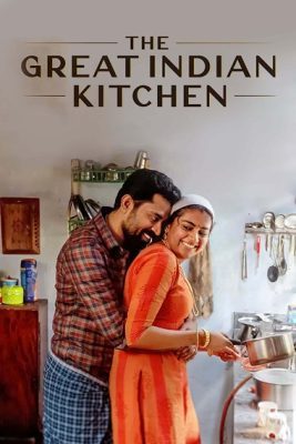 فيلم هندي The Great Indian Kitchen 2021 مترجم
