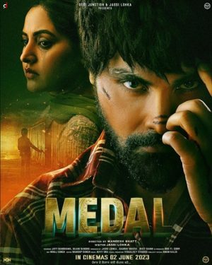 فيلم هندي Medal 2023 مترجم