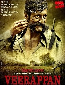 المسلسل الوثائقي The Hunt for Veerappan 2023 الجزء الأول الحلقة 4 مترجمة والأخيرة