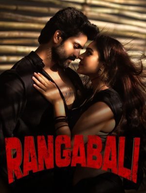 فيلم هندي Rangabali 2023 مترجم