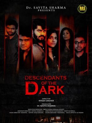 فيلم هندي Descendants of the Dark 2023 مترجم