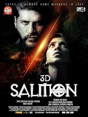 فيلم هندي Salmon 3D 2023 مترجم