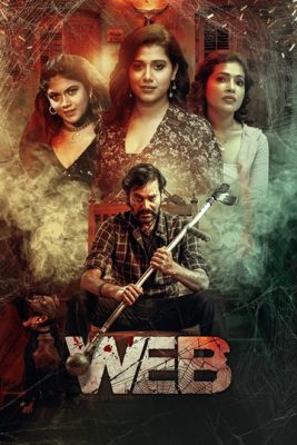 فيلم هندي Web 2023 مترجم