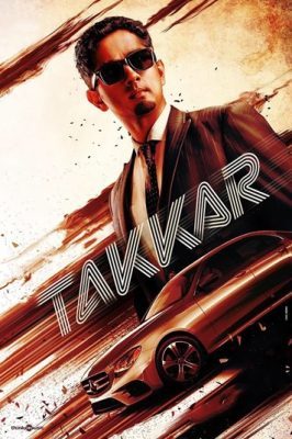 فيلم هندي Takkar 2023 مترجم