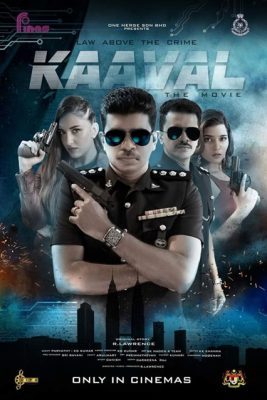 فيلم هندي Kaaval The Movie 2023 مترجم