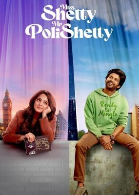 فيلم هندي Miss Shetty Mr Polishetty 2023 مترجم