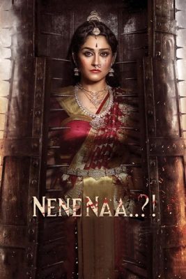 فيلم هندي Nene Naa 2023 مترجم