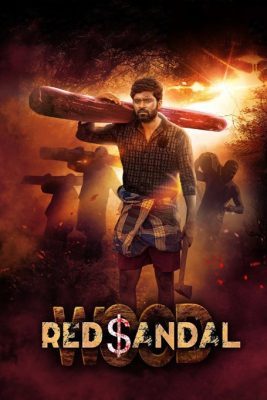 فيلم هندي Red Sandal Wood 2023 مترجم