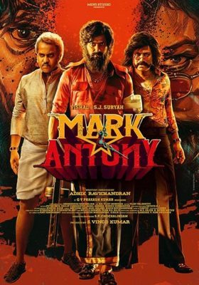 فيلم هندي Mark Antony 2023 مترجم