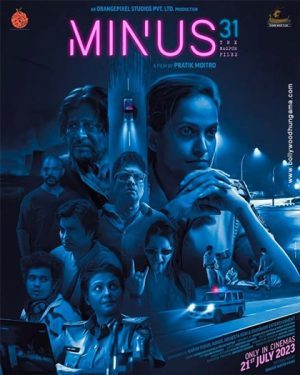 فيلم هندي Minus 31: The Nagpur Files 2023 مترجم