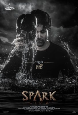 فيلم هندي Spark L.I.F.E. 2023 مترجم