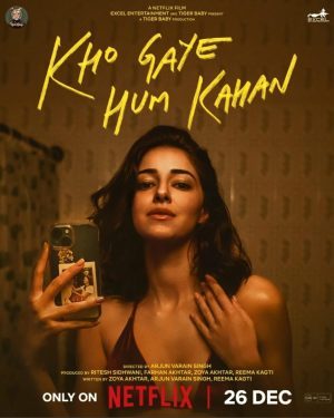 فيلم هندي Kho Gaye Hum Kahan 2023 مترجم