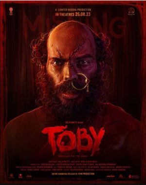 فيلم هندي Toby 2023 مترجم