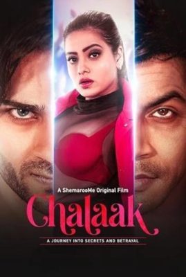 فيلم هندي Chalaak 2023 مترجم