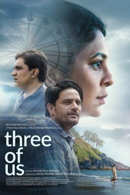 فيلم هندي Three of Us 2022 مترجم