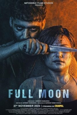 فيلم هندي Full Moon 2023 مترجم