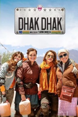 فيلم هندي Dhak Dhak 2023 مترجم