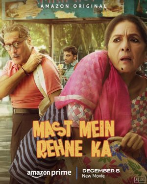 فيلم هندي Mast Mein Rehne Ka 2023 مترجم