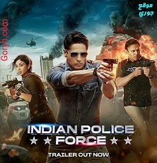 مسلسل Indian Police Force 2024 الجزء الأول الحلقة 7 مترجمة والأخيرة