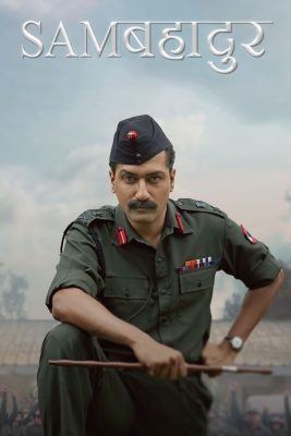 فيلم هندي Sam Bahadur 2023 مترجم