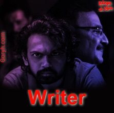 فيلم هندي Writer 2022 مترجم