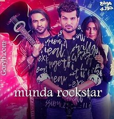 فيلم هندي Munda Rockstar 2024 مترجم