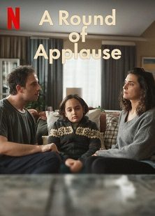 مسلسل A Round of Applause مترجم