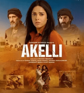 فيلم هندي Akelli 2023 مترجم